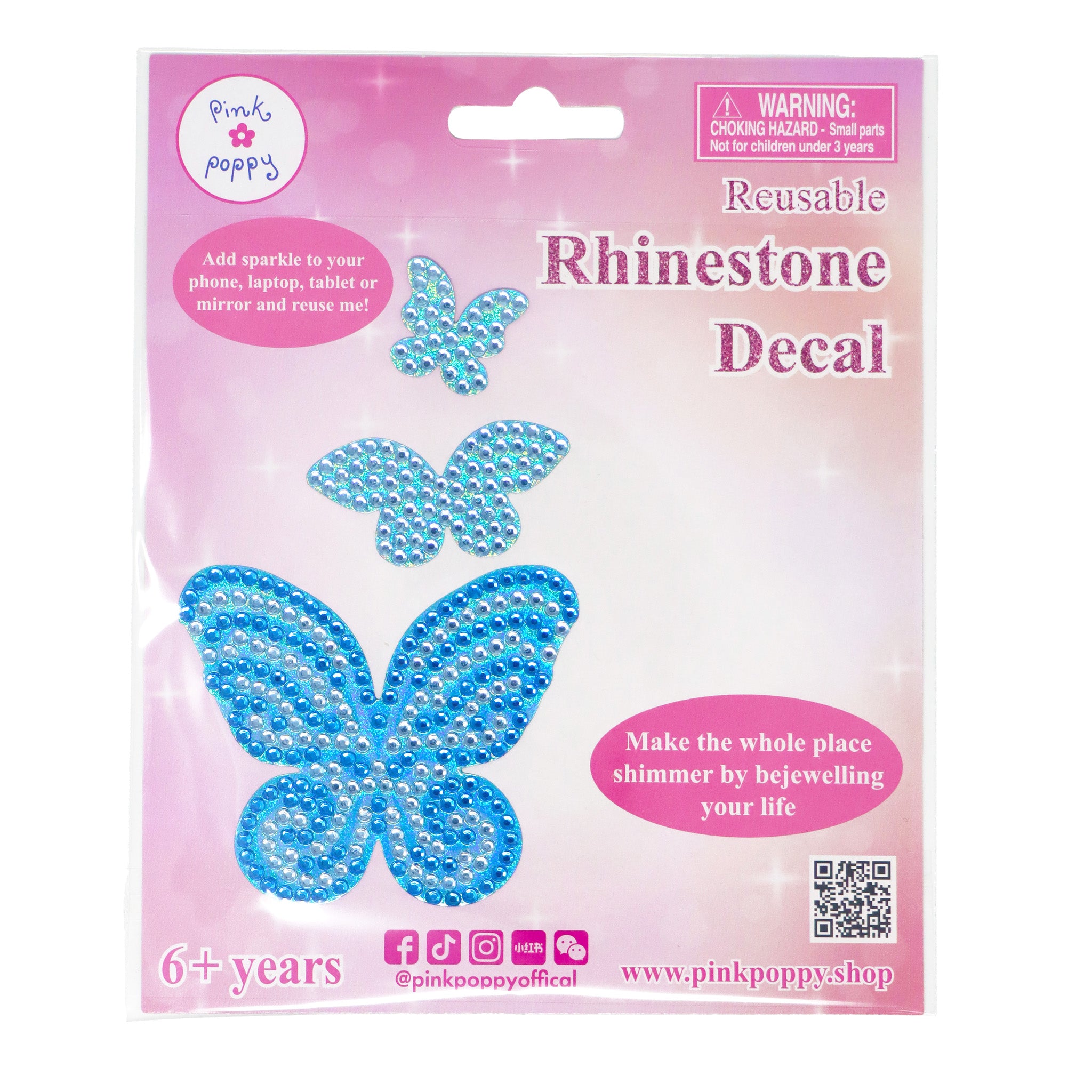 Romantics Butterfly Decal